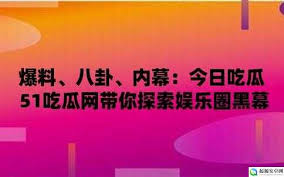黄色库房