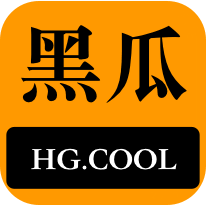 注重便利性