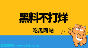 作为现代仓