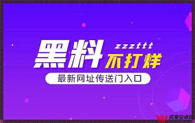 分享正能量